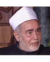 شیخ الازهر