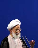 آیت‏الله امامی کاشانی