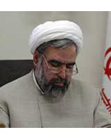روح الله حسینیان