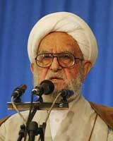 آیت الله امینی