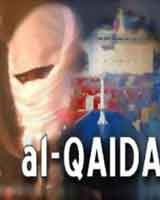 القاعده
