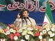محمود احمدی‌نژاد
