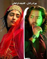 فیلم سنتوری برای نمايش خانگی، رفع توقيف شد