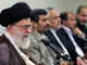 حضرت آیت‌الله خامنه‌ای