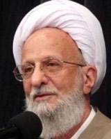 محمدتقی مصباح یزدی؛  رئیس مؤسسه آموزشی و پژوهشی امام خمینی(ره)