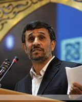 محمود احمدی‌نژاد