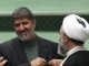 علی مطهری و سه تن از نمایندگان حامی دولت، حمید رسایی، روح‌الله حسینیان و مهدی کوچک‌زاده در یک قاب/ برای مشاهده تصویر با ابعاد واقعی روی نماد گوشه تصویر کلیک کنید