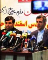 محمدشریف ملک‌زاده بازداشت شد