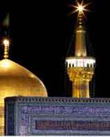 شهادت امام علی ‌بن موسی‌الرضا(ع) تسلیت باد