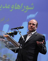 قالیباف: برخی مسئولیت‌ها را با پول نفت هم نمی‌توان اداره کرد