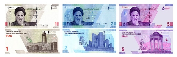 جزییات رونمایی از 3 اسکناس جدید/ آغاز پروژه حذف 4 صفر جزییات رونمایی از 3 اسکناس جدید/ آغاز پروژه حذف 4 صفر