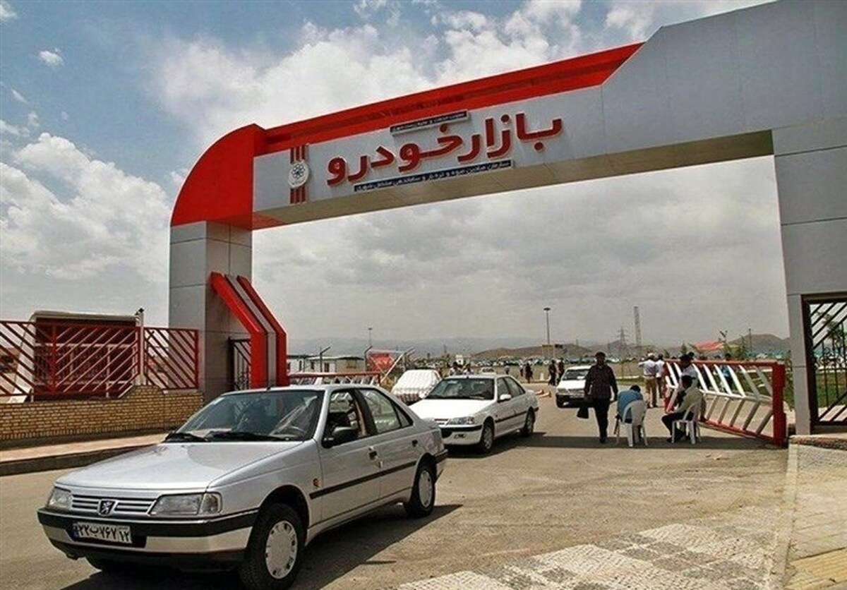 جزئیات پیش فروش محصولات ایران خودرو و سایپا