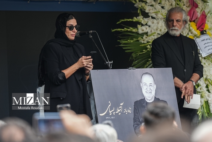 سخنرانی سحر دولتشاهی در تشییع پیکر زنده یاد آتیلا پسیانی